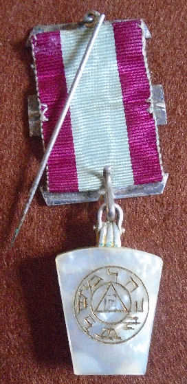 Masonic jewels of Frederick Lewis Dibblee